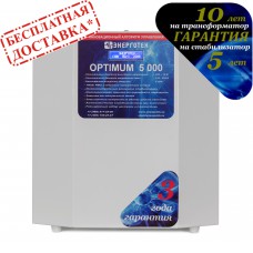 Стабилизатор OPTIMUM+ 5000(HV) Энерготех