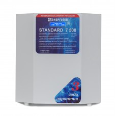 Стабилизатор STANDARD 7500(HV) Энерготех
