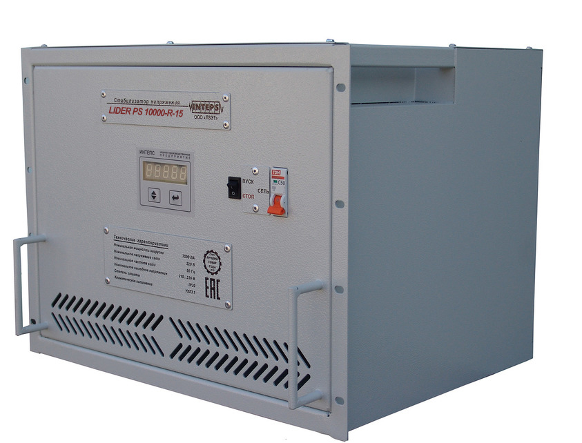 Стабилизатор напряжения LIDER PS10000SQ-R-15