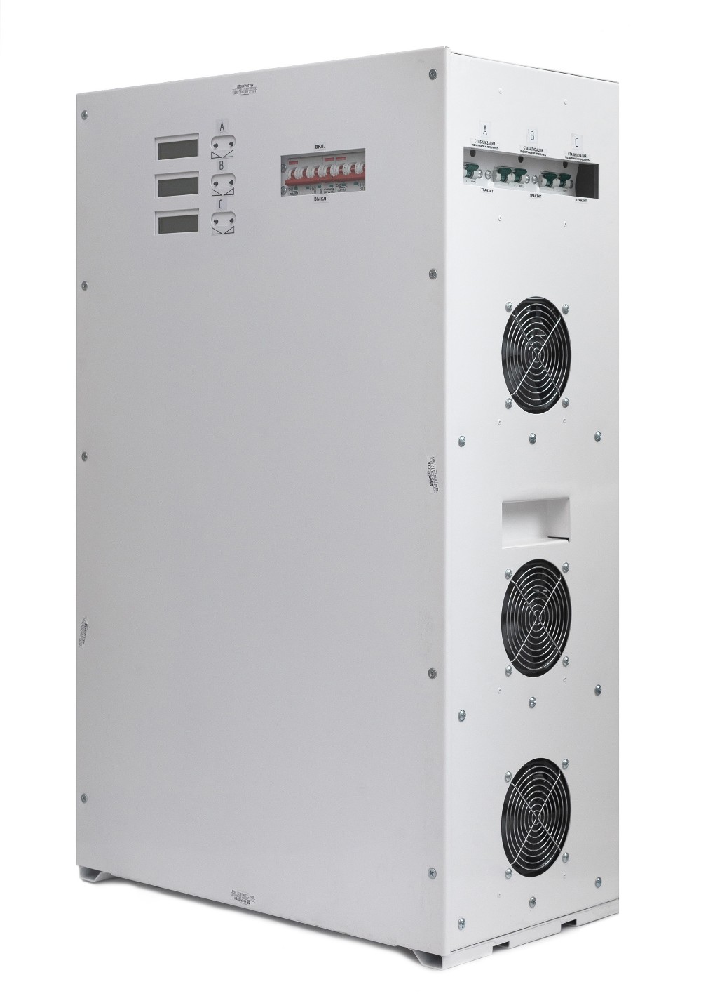 Стабилизатор OPTIMUM+ 12000(HV)x3 Энерготех