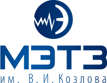 МЭТЗ ИМ.В.И.КОЗЛОВА МЭТЗ ИМ.В.И.КОЗЛОВА