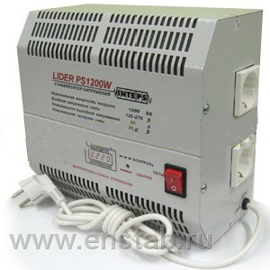 Стабилизатор напряжения Лидер PS1200W-50