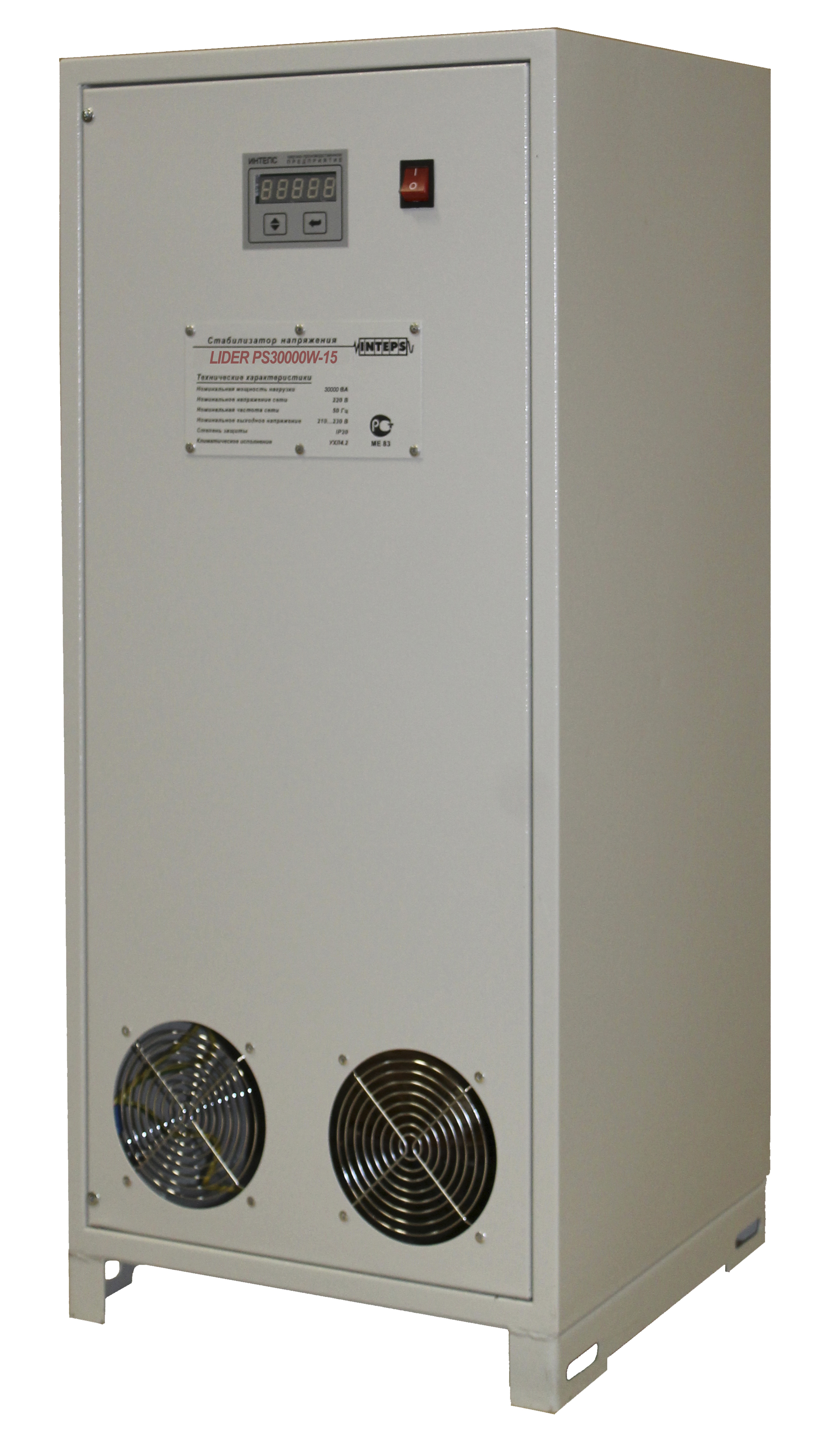 Стабилизатор напряжения LIDER PS30000W-15