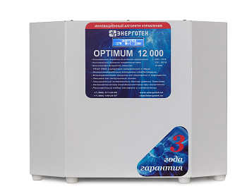Стабилизатор OPTIMUM+ 12000(HV) Энерготех