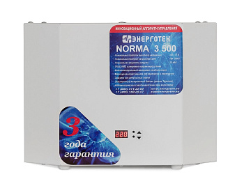 Стабилизатор NORMA 3500 Энерготех
