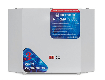 Стабилизатор NORMA 9000(HV) Энерготех