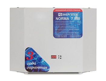 Стабилизатор NORMA 7500(HV) Энерготех