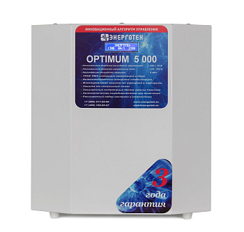 Стабилизатор OPTIMUM+ 5000 Энерготех