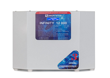 Энерготех INFINITY 12000